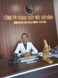 z5386093035858_6289bec3a2bb7485d80aa510f6112e3b