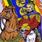 vua quang TRung