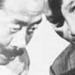 Nguyen Van Thieu