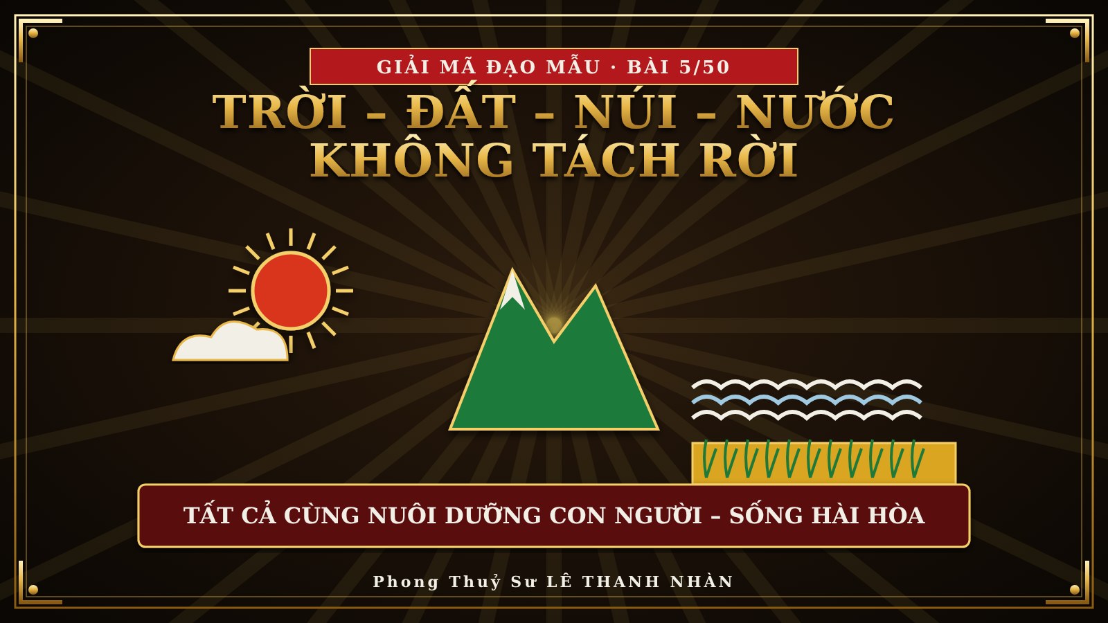Trời Đất Núi Nước không tách rời