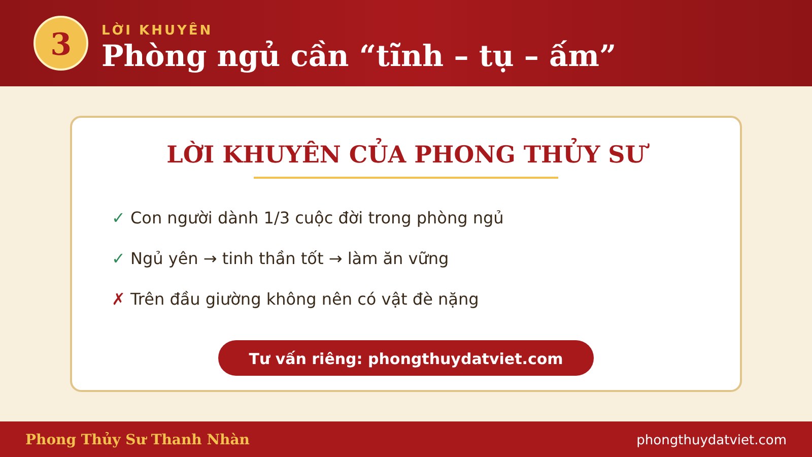 Lời khuyên phòng ngủ